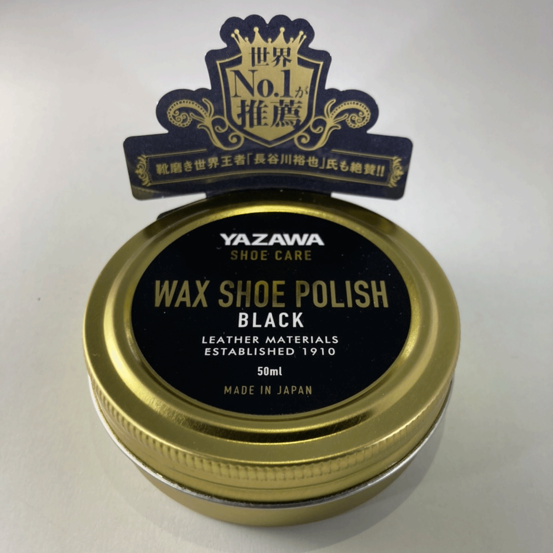 shoe polish natural waxes