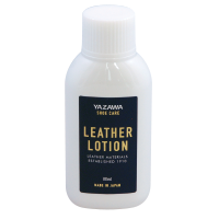 LEATHER LOATION